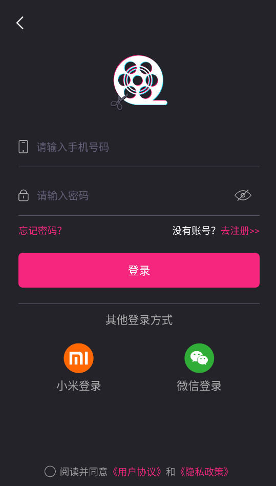 剪辑精灵