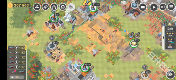 铁路规划新星官方正版