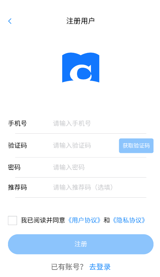 辰思小说