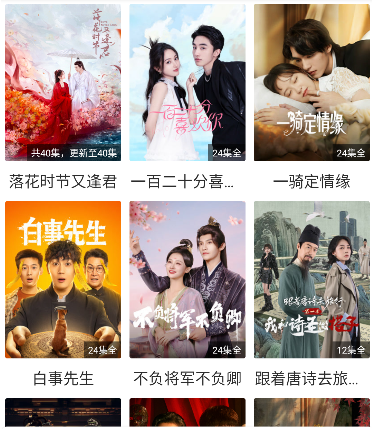 小七视频下载免费版 小七视频下载免费版