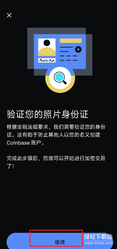 res-undefined