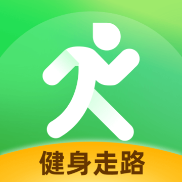健身走路计步器软件下载安装最新版本v1.0.3 安卓版