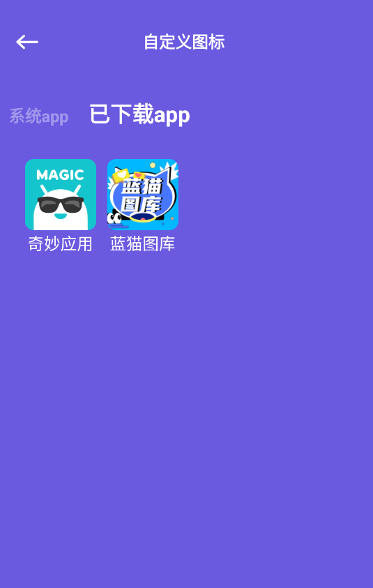 蓝猫图库