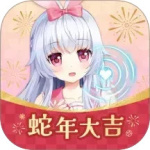 兽耳桌面(手机美化工具)软件v4.3.6