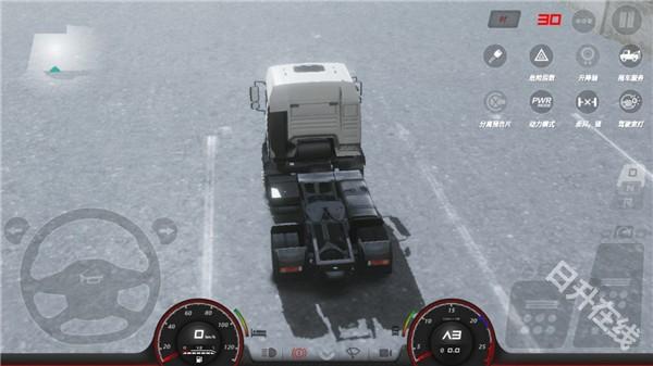 欧洲卡车模拟器3汉化模组