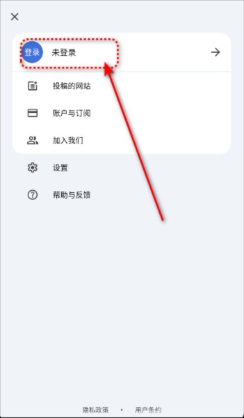 奇妙工具箱APP 奇妙工具箱5
