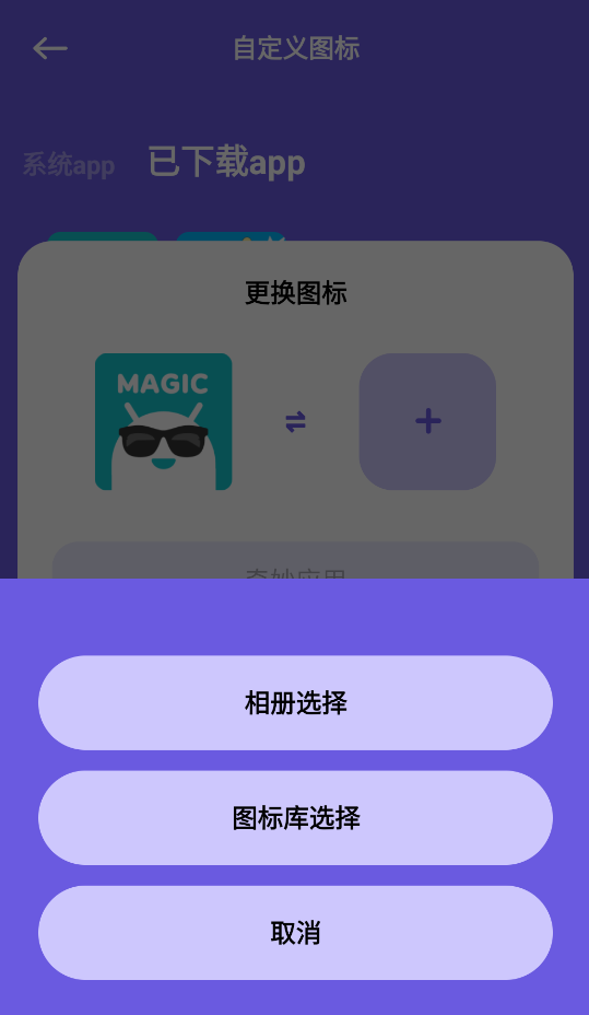 蓝猫图库