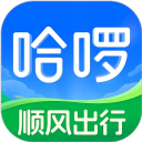 哈啰网约车app客户端正式版v6.91.0