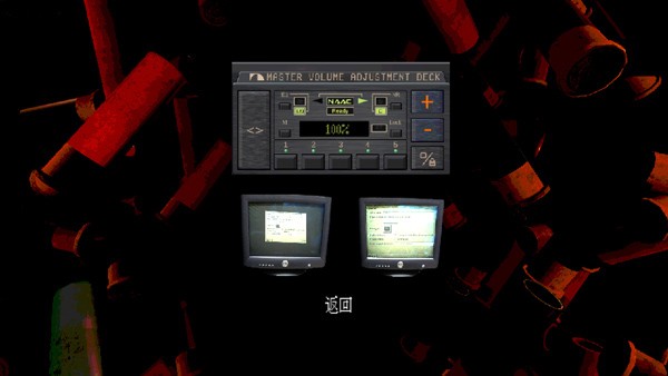 恶魔轮盘多人模式手机版图片7