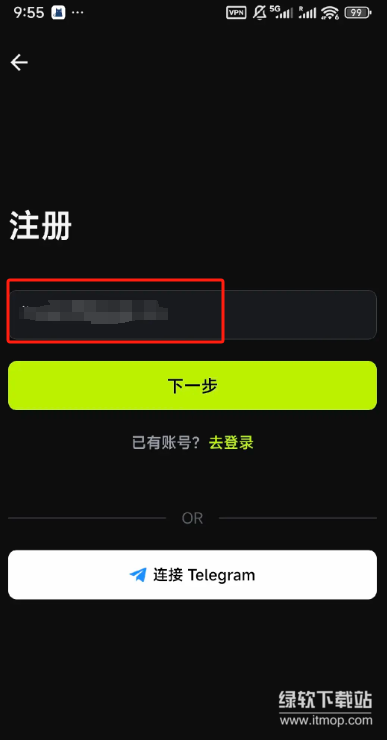 res-undefined