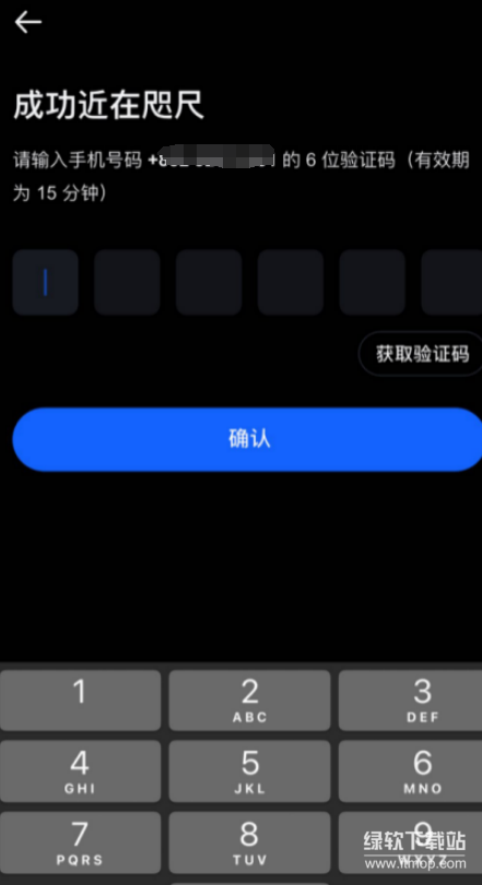 res-undefined