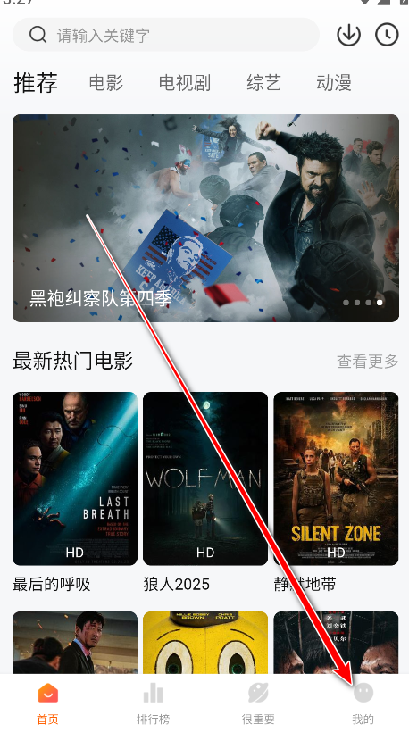 特狗app官方免费 特狗app官方免费