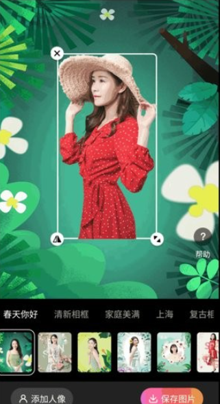 争达百变相机手机版下载