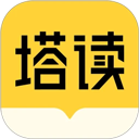 塔读文学小说网阅读器v10.99