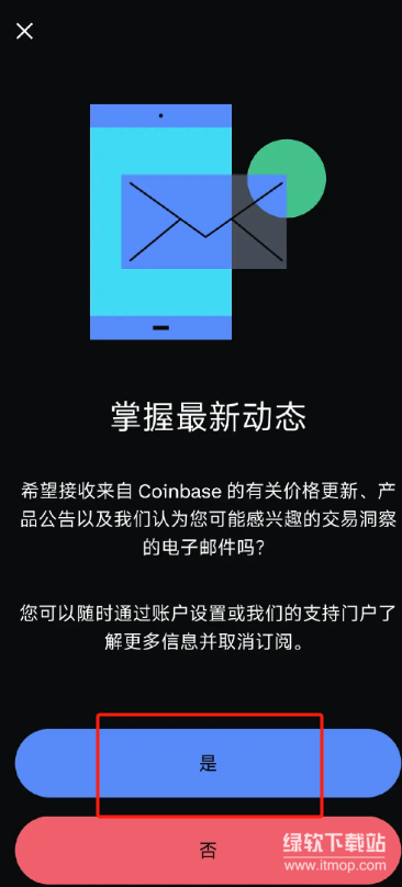 res-undefined