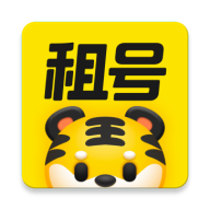 租号王最新版 3.2.8安卓版