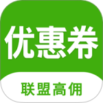 返利优惠券联盟(返利优惠软件)v7.4.6