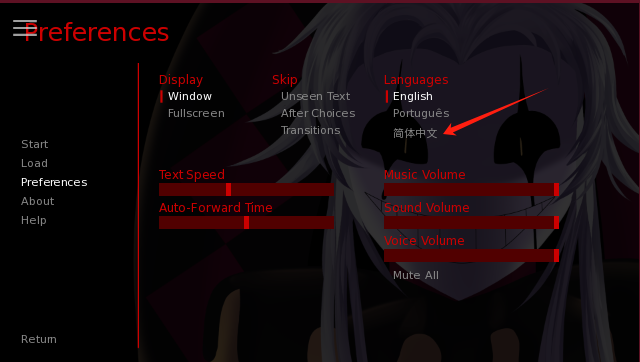 怪胎马戏团游戏