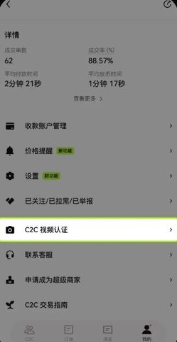 screenshot_2025-07-11_14-58-23.jpg