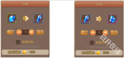 弹弹岛2