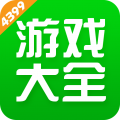 四三九九游戏盒在线玩正版安装包v9.1.0.38