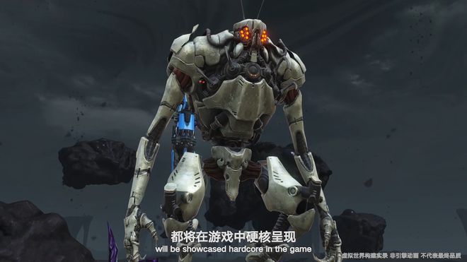 硅基宇宙手机版