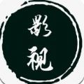 魔改影视仓app免费