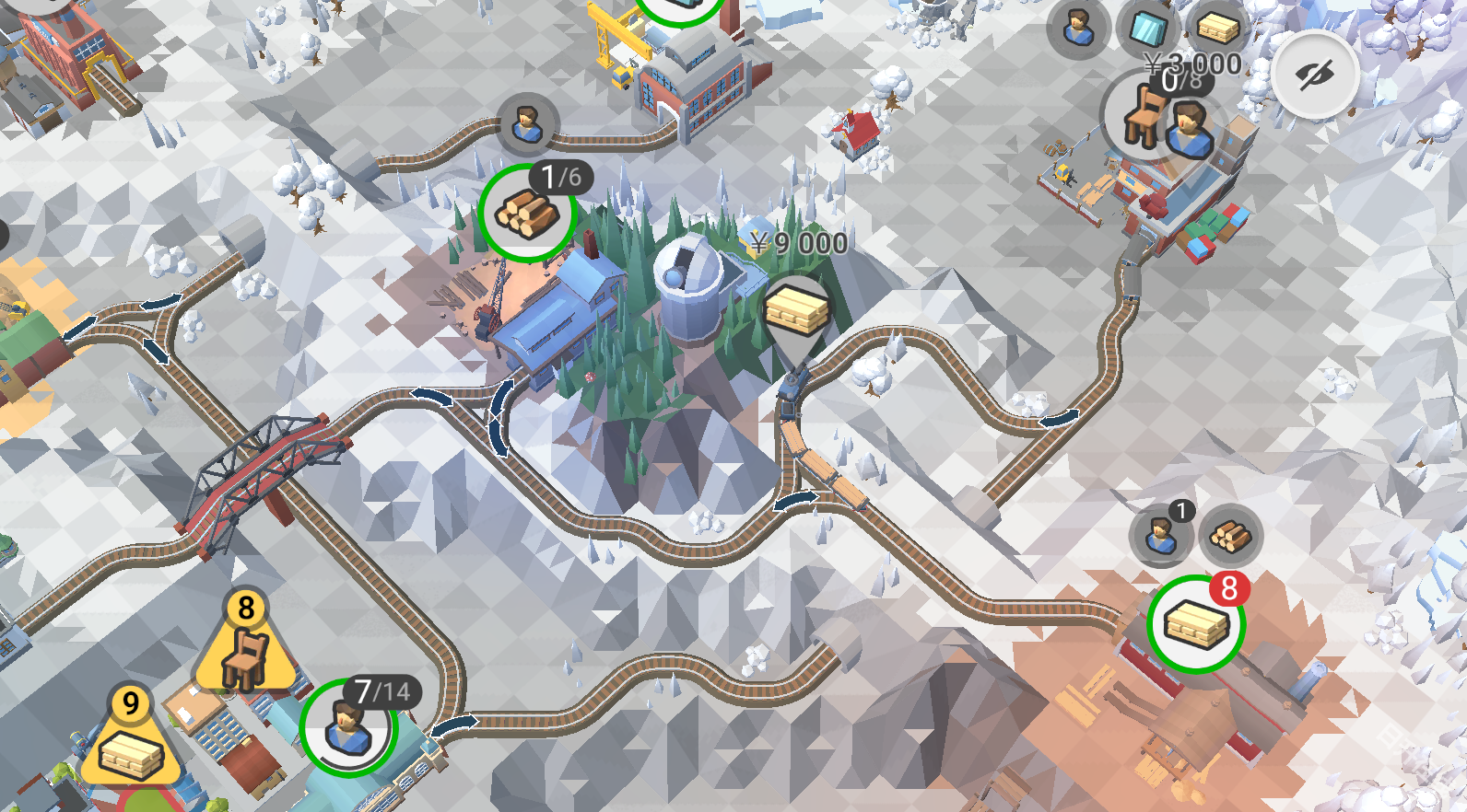 铁路规划新星官方正版