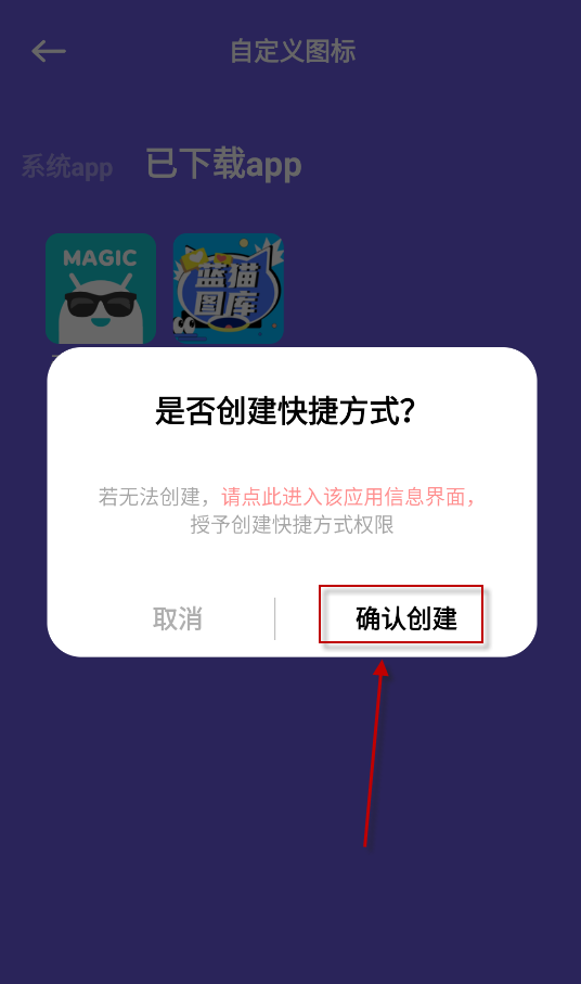 蓝猫图库