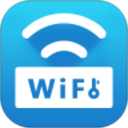 WIFI密码查看器安卓版v5.4