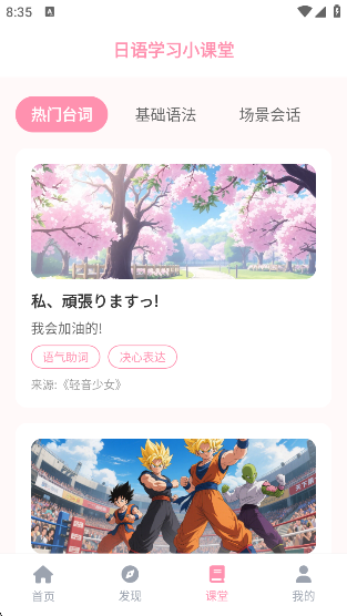mifun乐园app下载 mifun乐园app下载