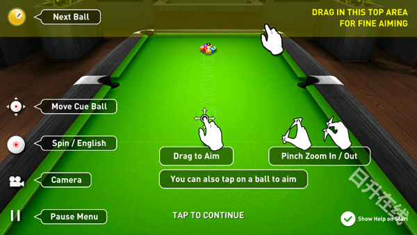 真实台球3D手机版