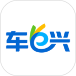 车e兴(智慧出行服务平台)v4.4.8