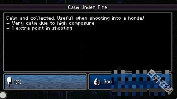 加拿大死亡之路