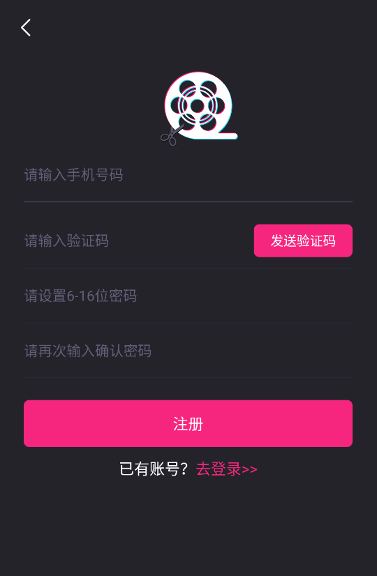 剪辑精灵