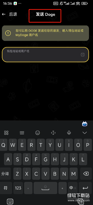 res-undefined