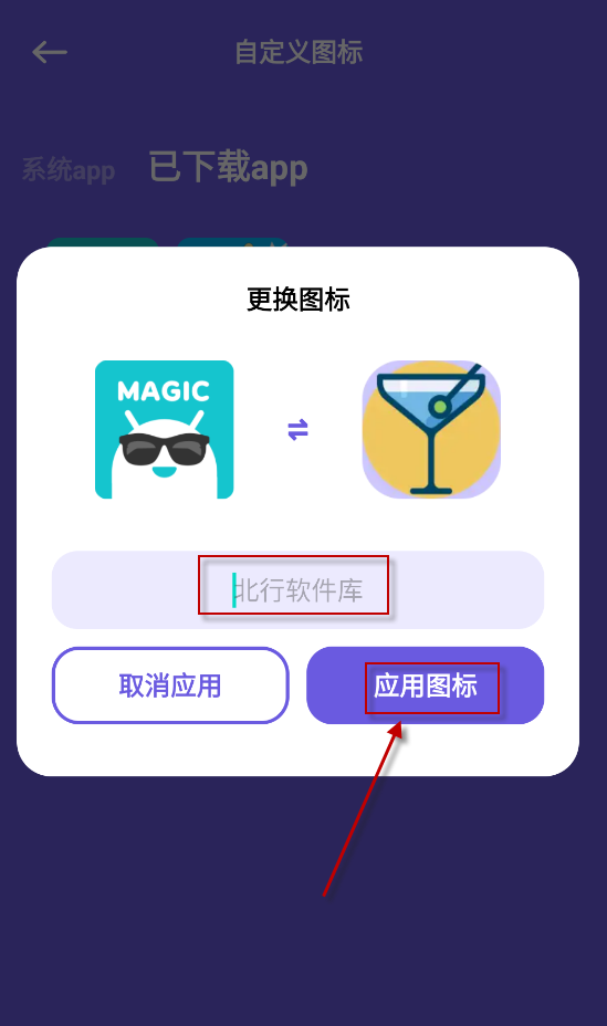 蓝猫图库