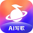 音控AI专业写歌软件下载v0.65.3