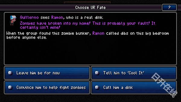 加拿大死亡之路