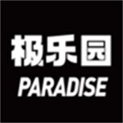 极乐园安卓最新版本6.3.1