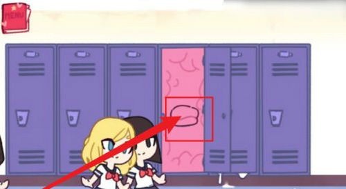 lovecaflocker触手柜子