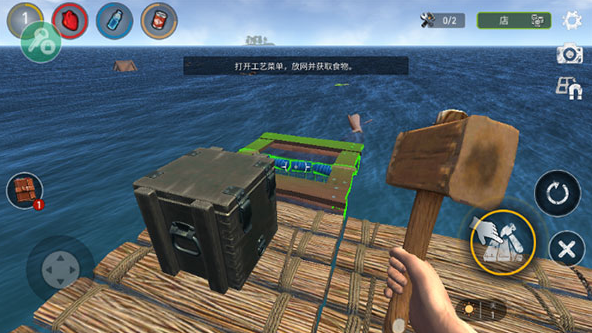 木筏海上生存