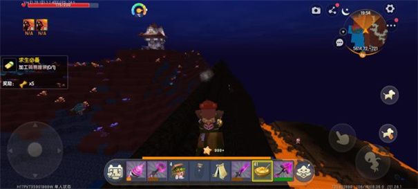 迷你世界老版本(MINIWORLD)