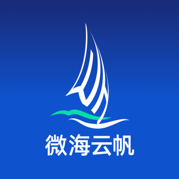 微海云帆app官方版 1.6.1最新版