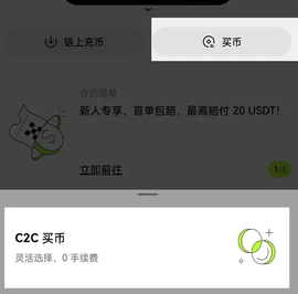 screenshot_2025-03-05_14-00-59.png