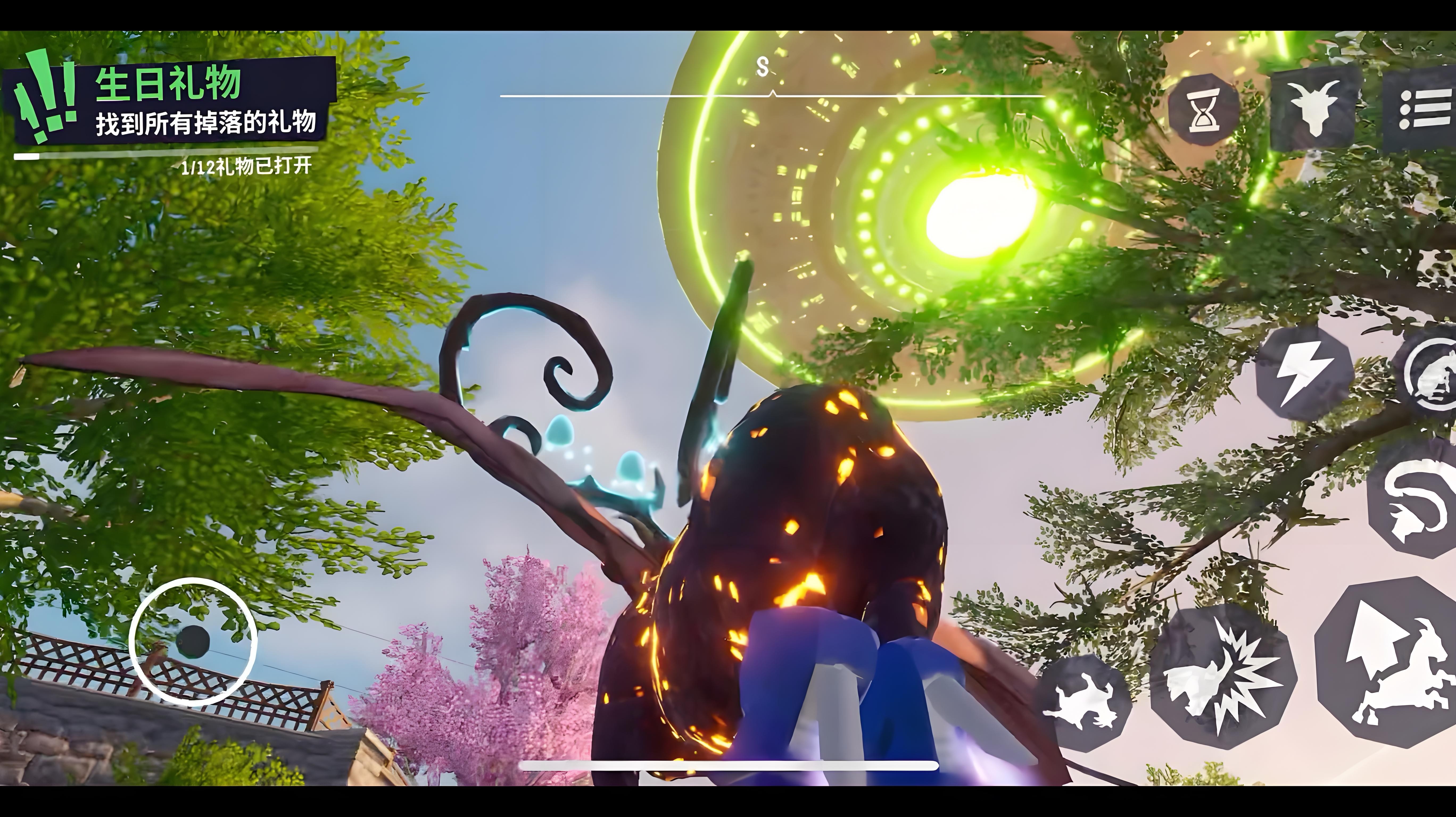 模拟山羊3胡闹多元宇宙