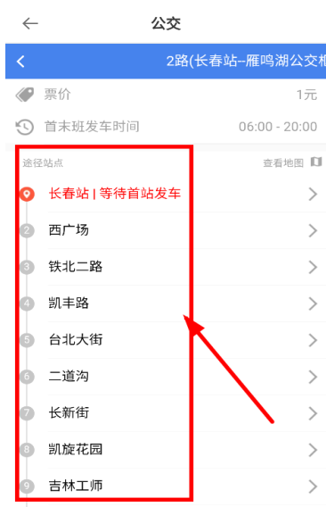 码码通最新版下载 码码通最新版下载