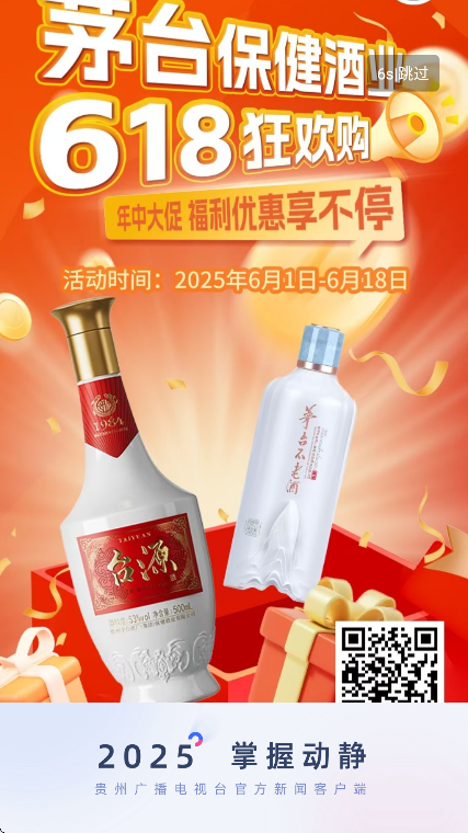 动静新闻app下载安装最新版本 动静新闻app下载安装最新版本