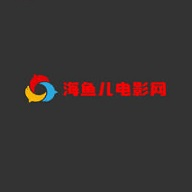 海鱼儿视频app