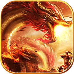 再战巅峰最新版本安卓v4.4